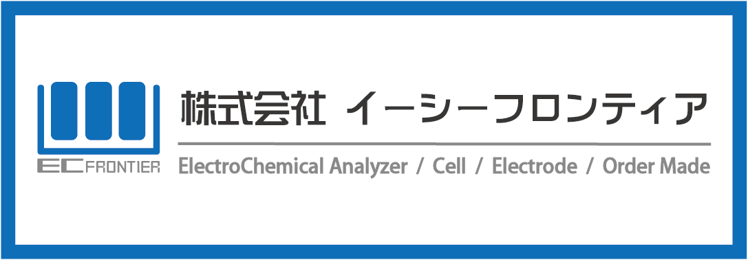 株式会社イーシーフロンティア
